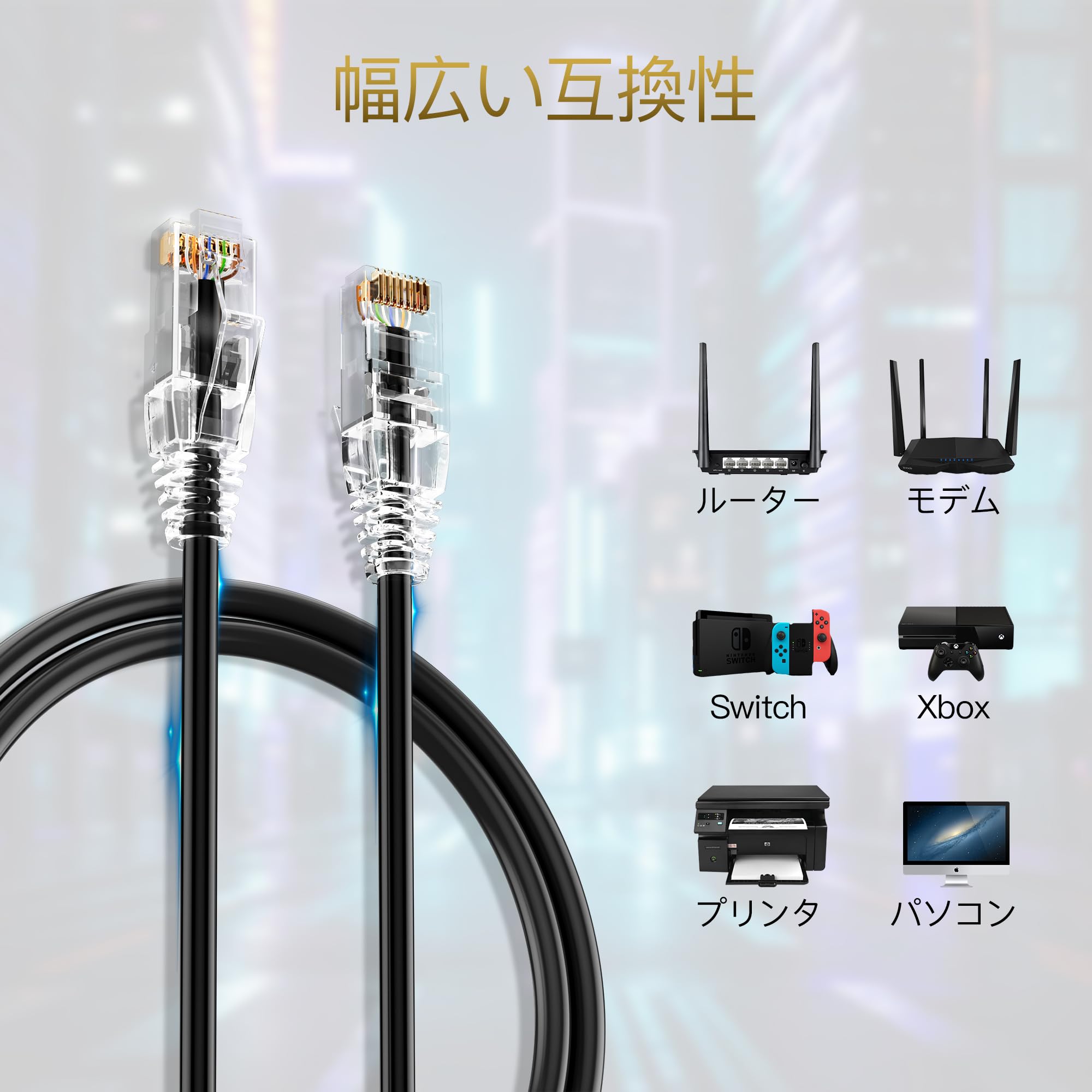 Amazon.co.jp: LANケーブル 1m 2m 3m 5m 10m 15m 20m 30m Cat6 有線LAN